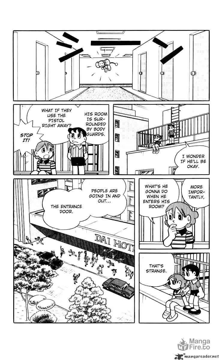 Read Chinpui chapter 34 image 9 on Lezhin