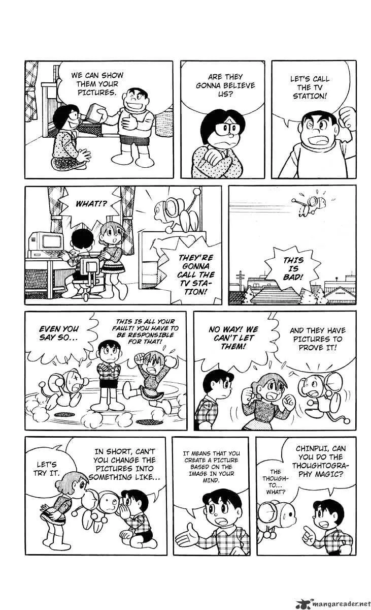 Read Chinpui chapter 36 image 13 on Lezhin