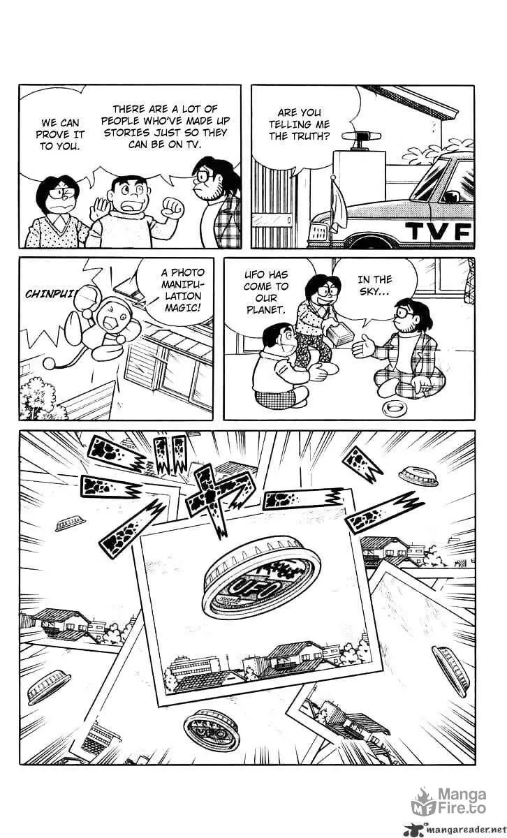 Read Chinpui chapter 36 image 14 on Lezhin