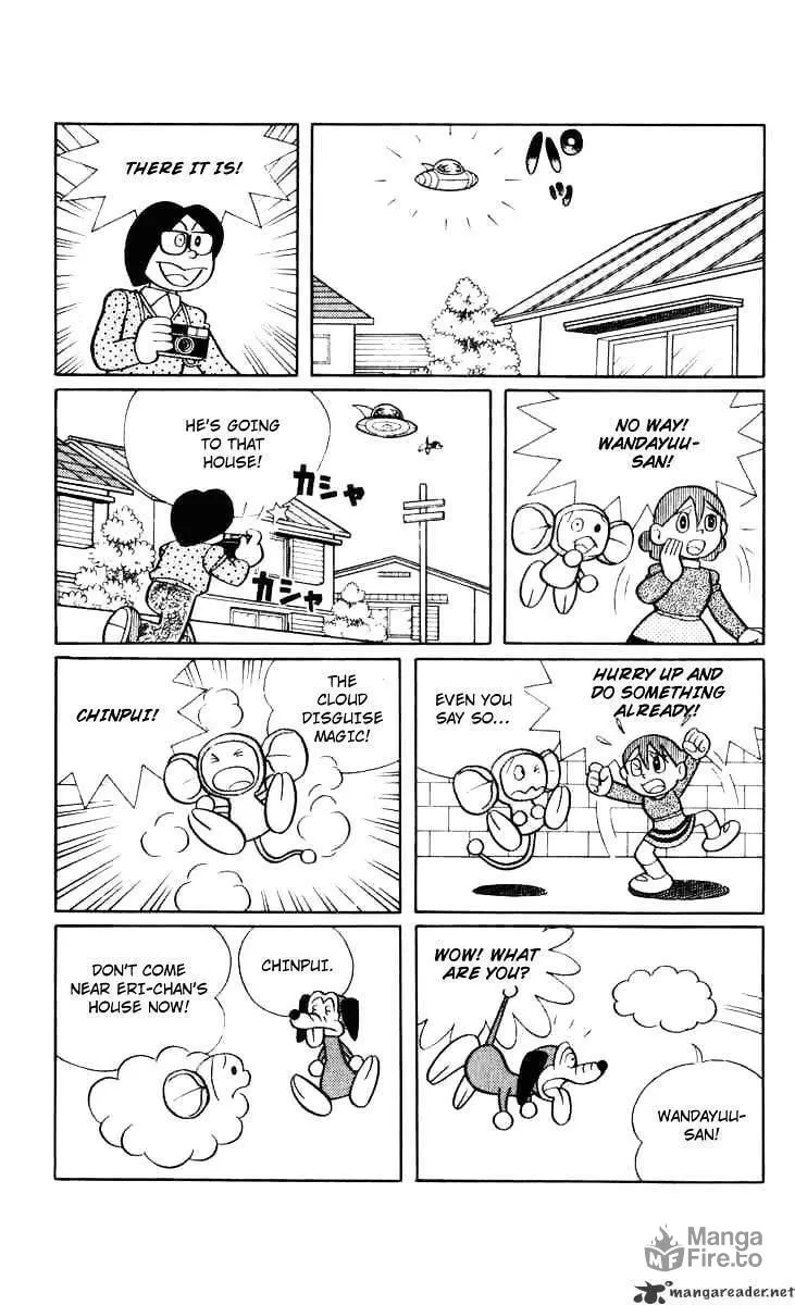 Read Chinpui chapter 36 image 5 on Lezhin