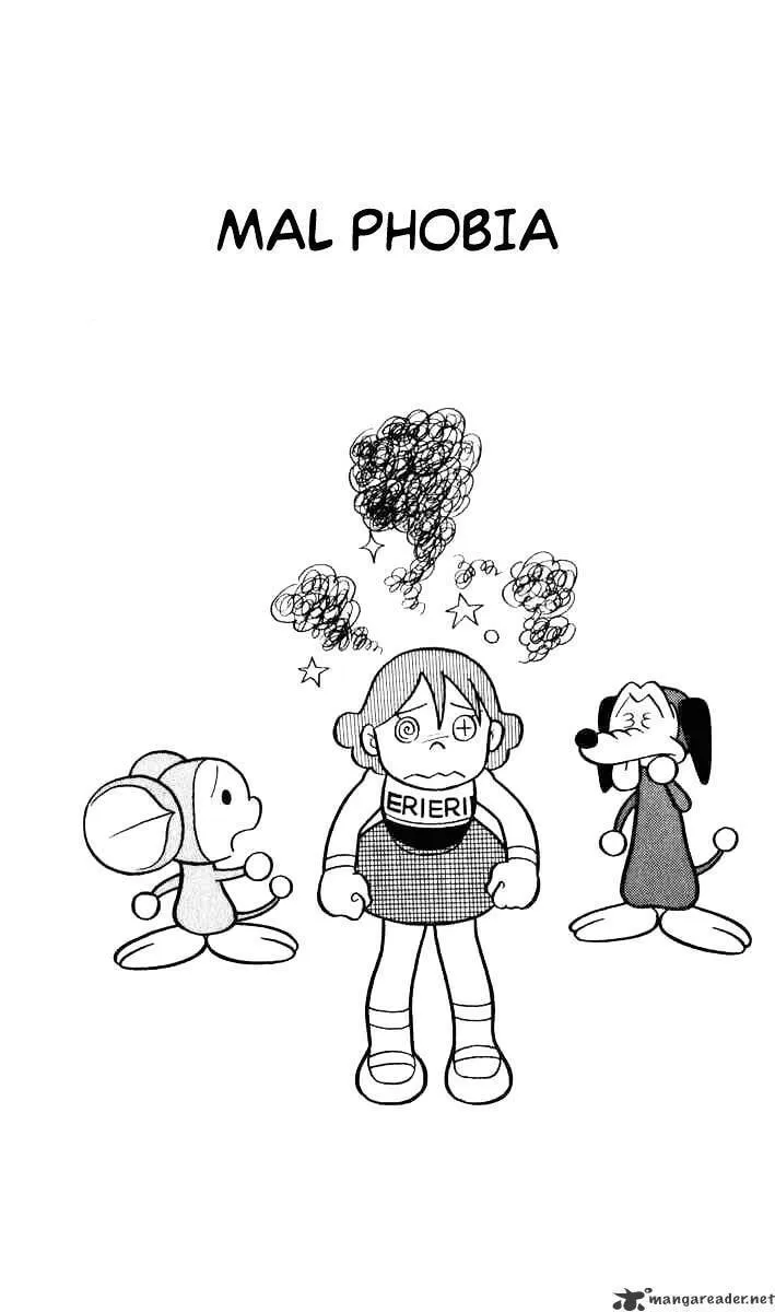 Read Chinpui chapter 37 image 1 on Lezhin