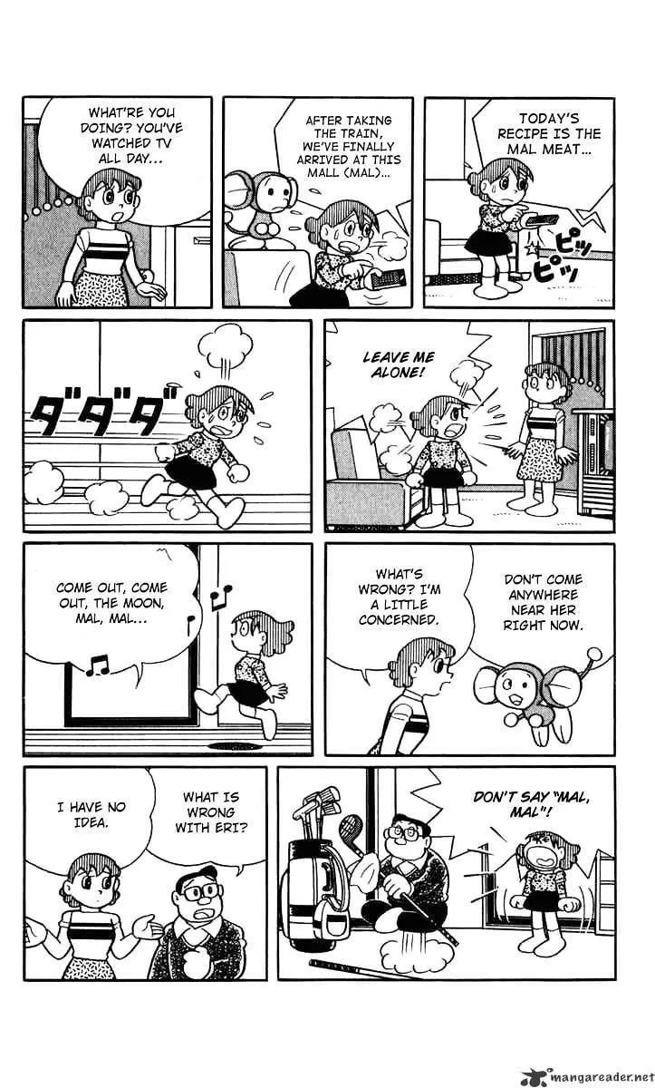 Read Chinpui chapter 37 image 10 on Lezhin