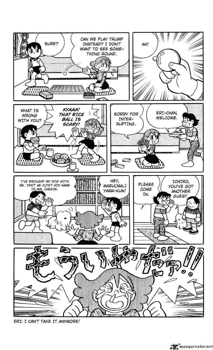 Read Chinpui chapter 37 image 13 on Lezhin