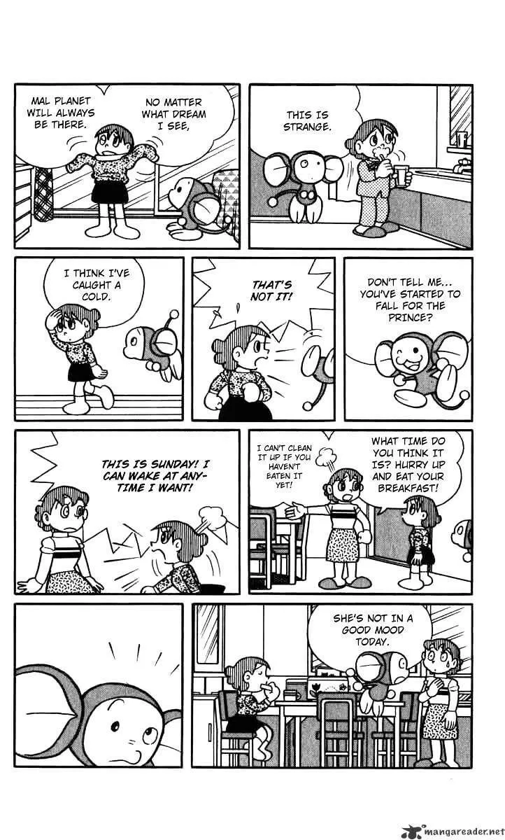 Read Chinpui chapter 37 image 6 on Lezhin