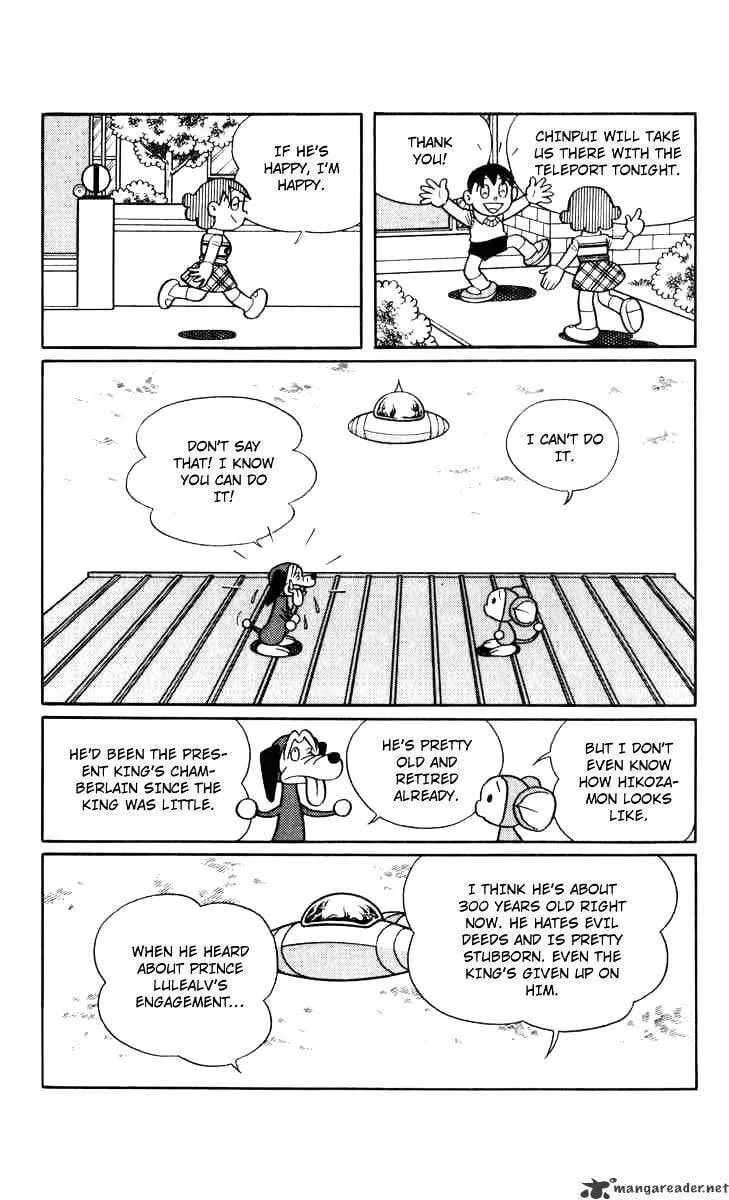 Read Chinpui chapter 38 image 3 on Lezhin