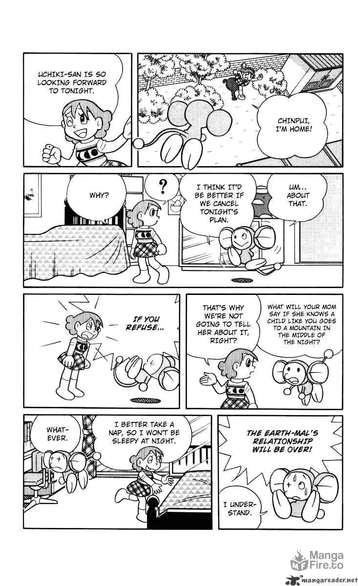 Read Chinpui chapter 38 image 5 on Lezhin