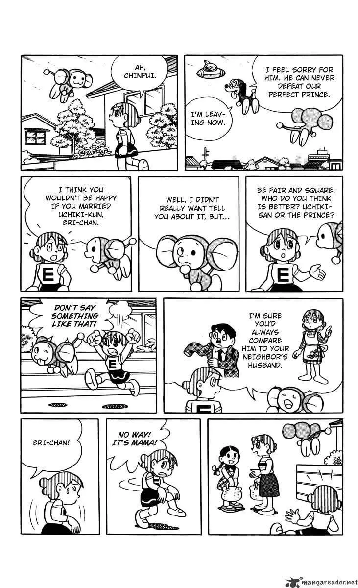 Read Chinpui chapter 39 image 12 on Lezhin