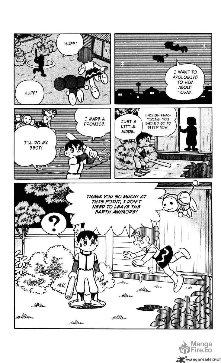 Read Chinpui chapter 39 image 14 on Lezhin