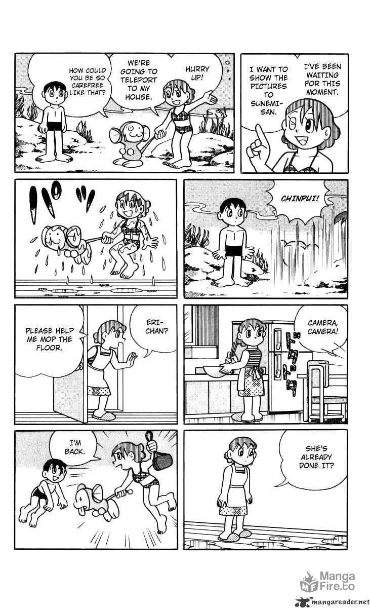 Read Chinpui chapter 4 image 11 on Lezhin