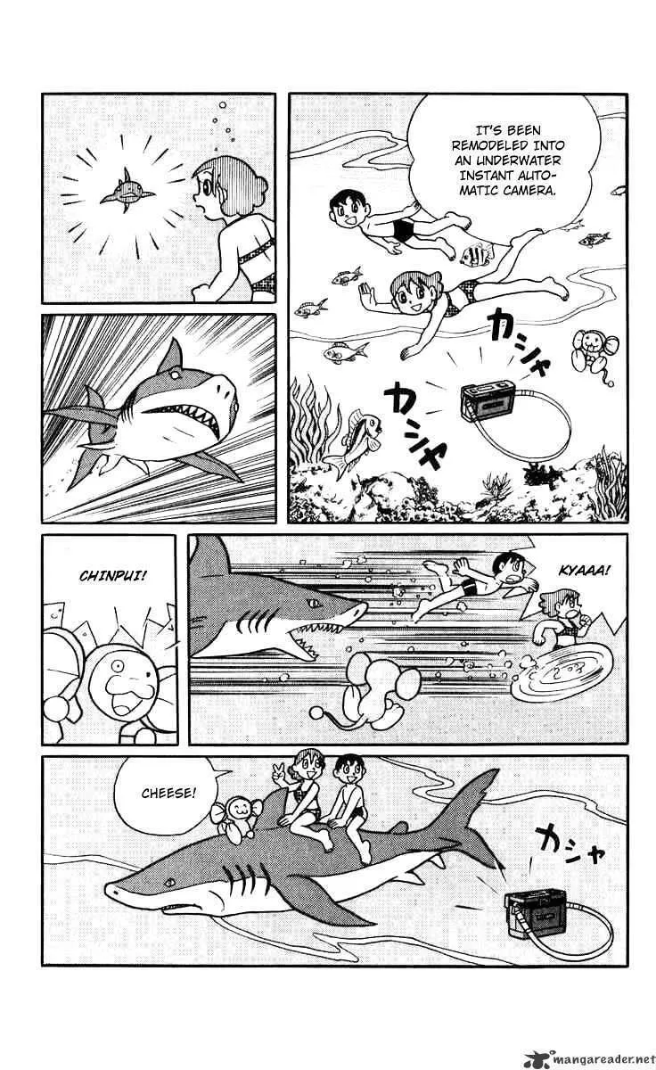 Read Chinpui chapter 4 image 12 on Lezhin