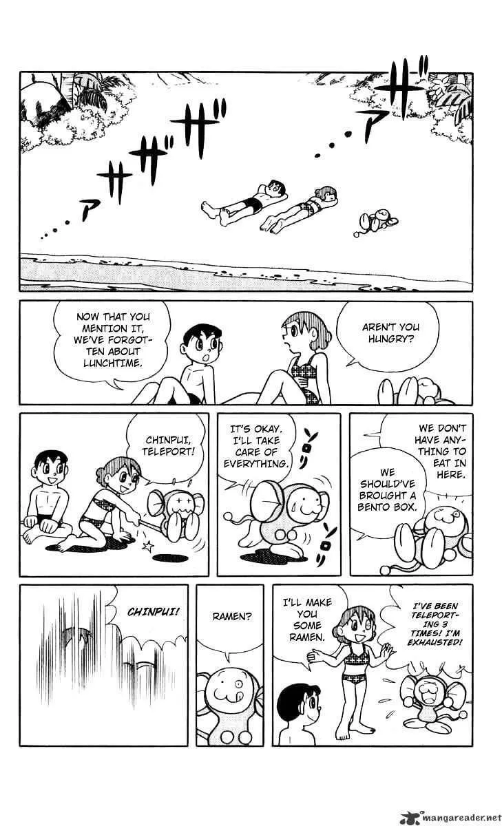Read Chinpui chapter 4 image 13 on Lezhin