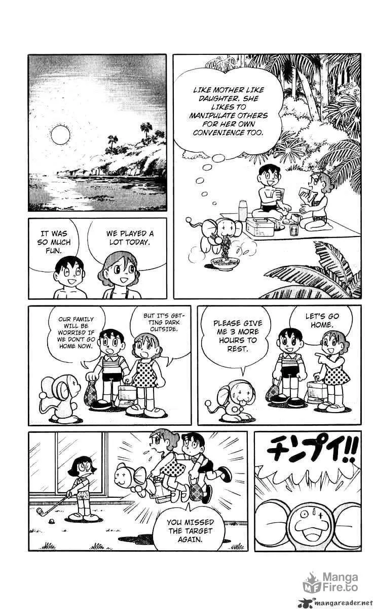 Read Chinpui chapter 4 image 14 on Lezhin