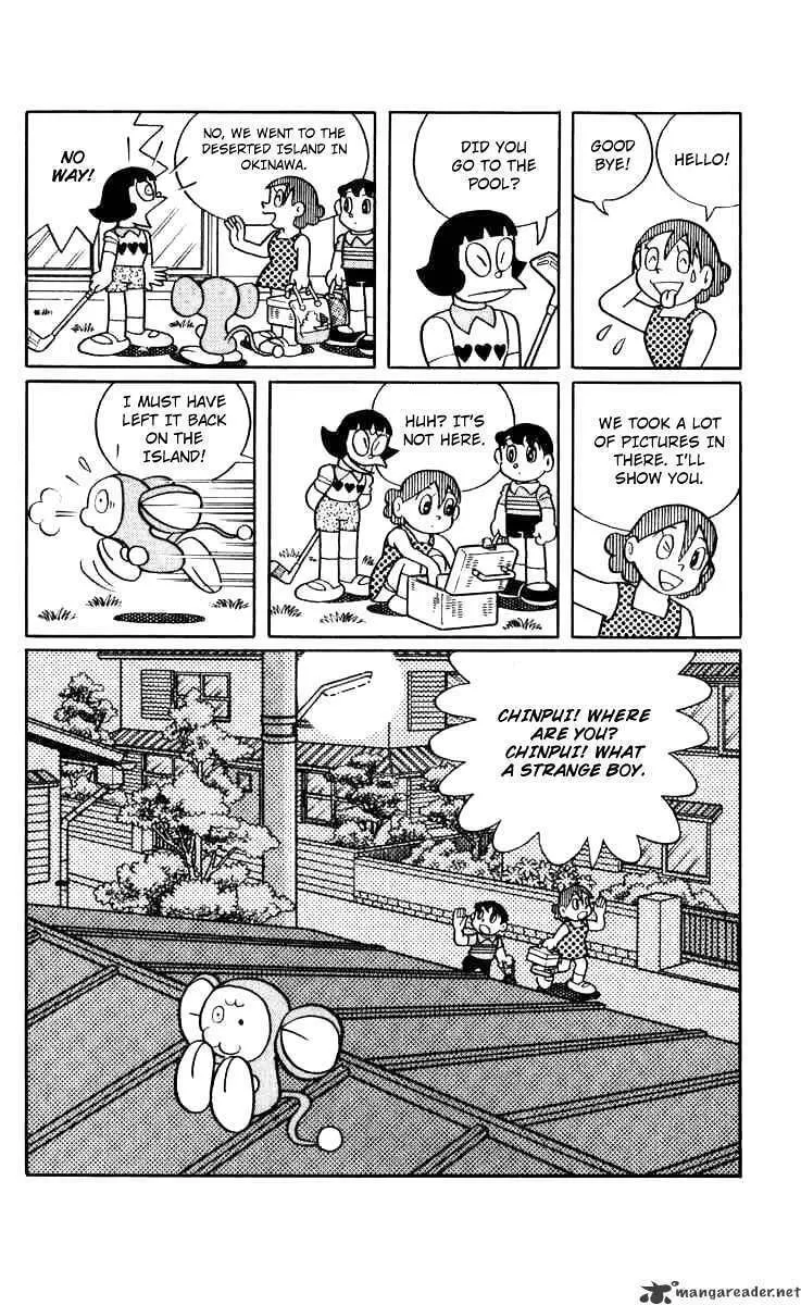 Read Chinpui chapter 4 image 15 on Lezhin