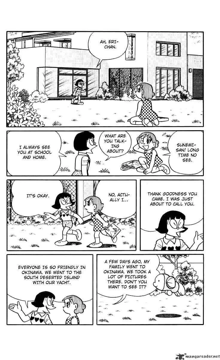 Read Chinpui chapter 4 image 3 on Lezhin