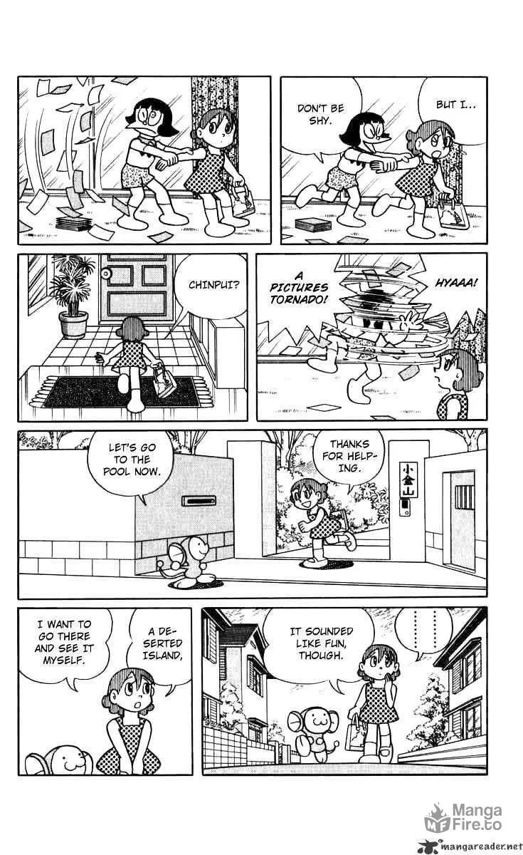 Read Chinpui chapter 4 image 5 on Lezhin