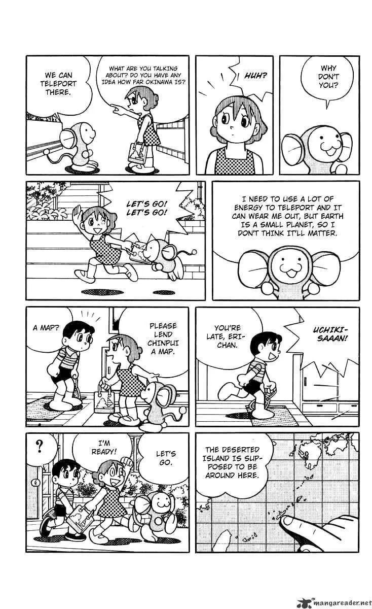Read Chinpui chapter 4 image 6 on Lezhin