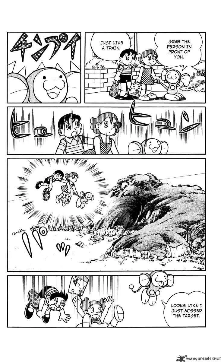 Read Chinpui chapter 4 image 7 on Lezhin