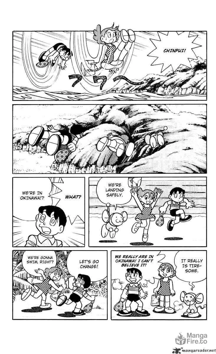Read Chinpui chapter 4 image 8 on Lezhin