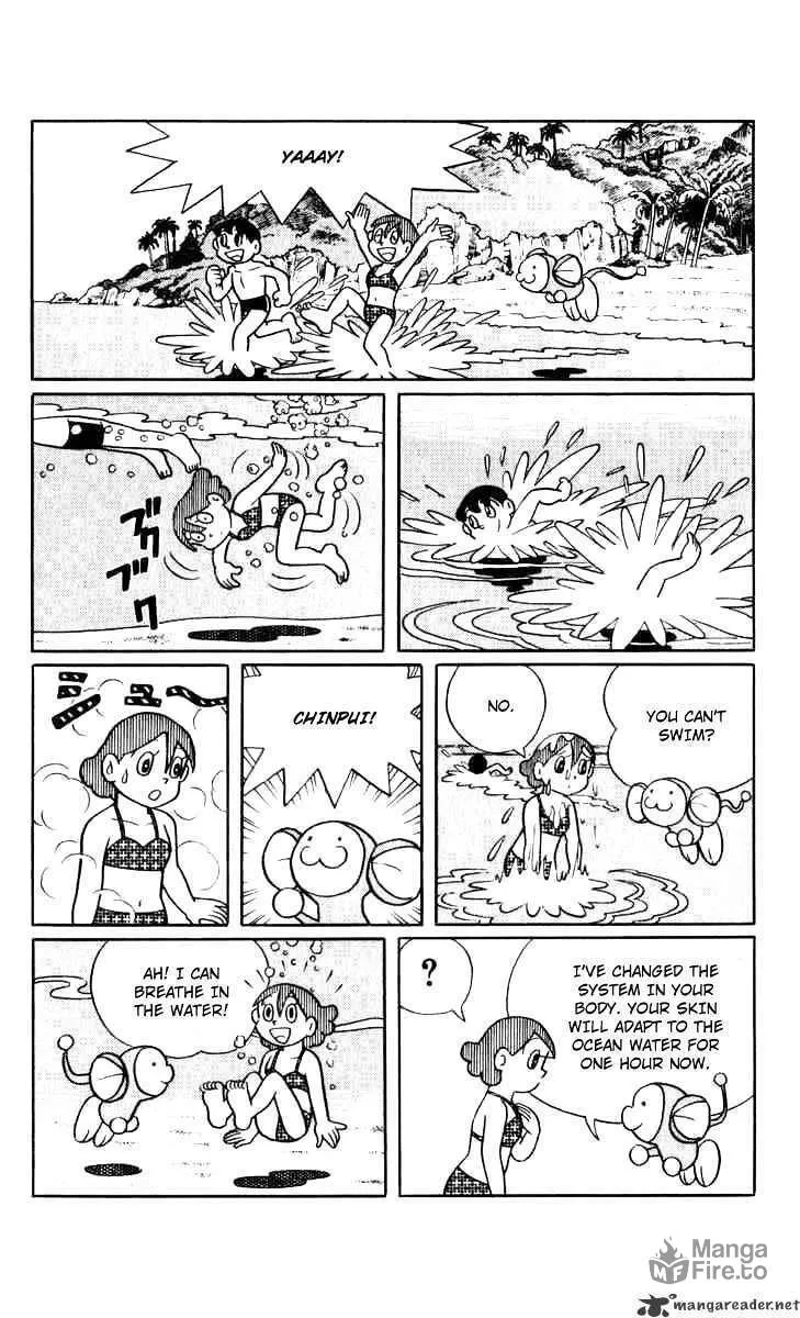 Read Chinpui chapter 4 image 9 on Lezhin