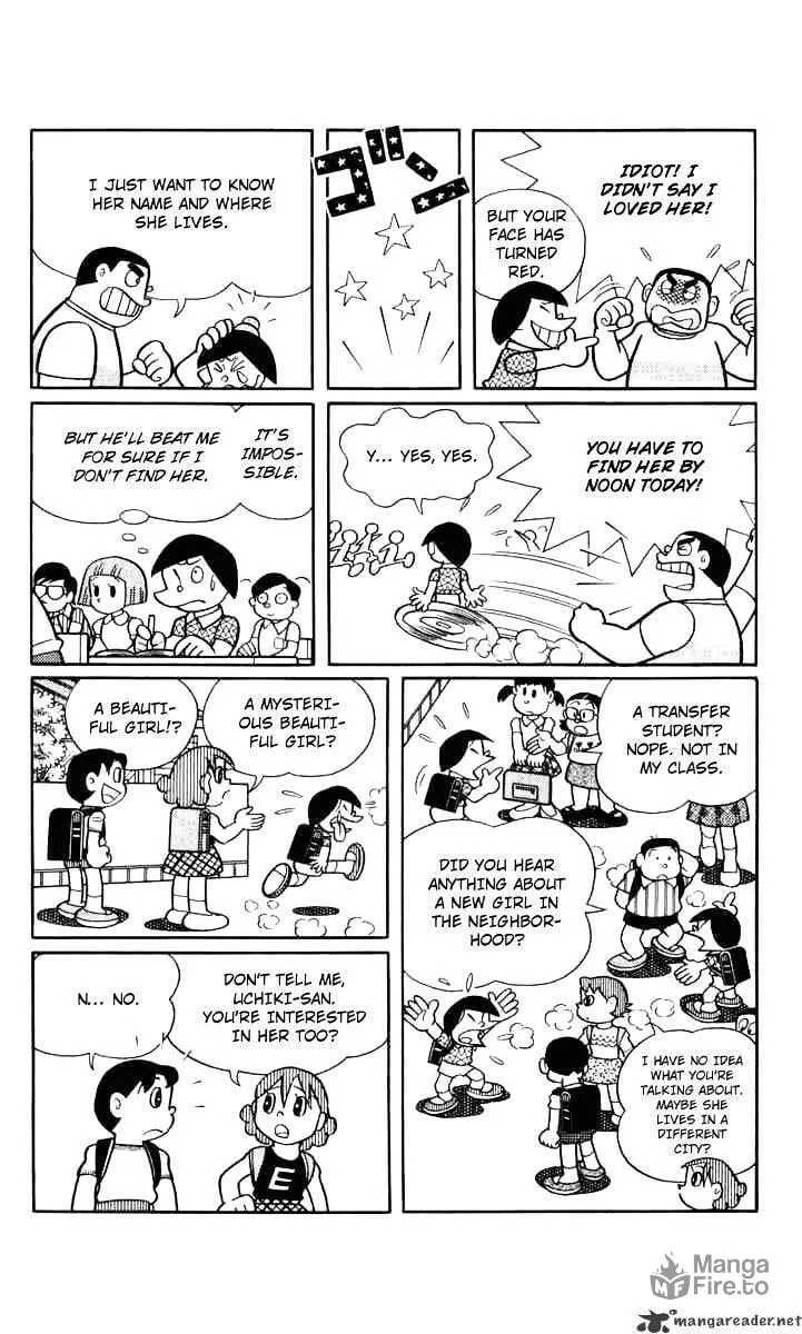 Read Chinpui chapter 41 image 4 on Lezhin