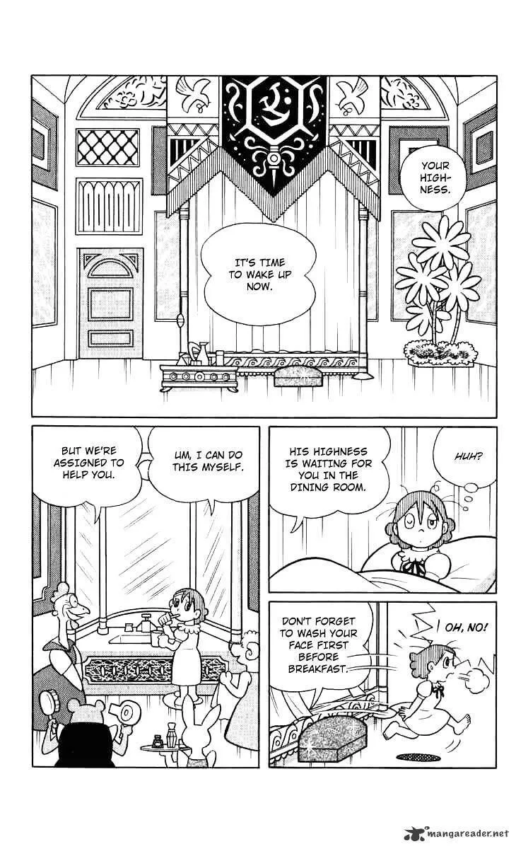 Read Chinpui chapter 45 image 1 on Lezhin