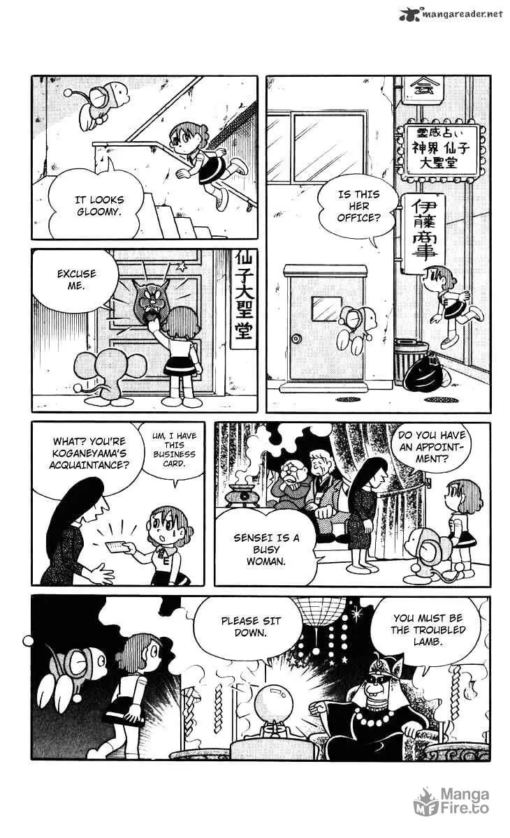 Read Chinpui chapter 45 image 11 on Lezhin