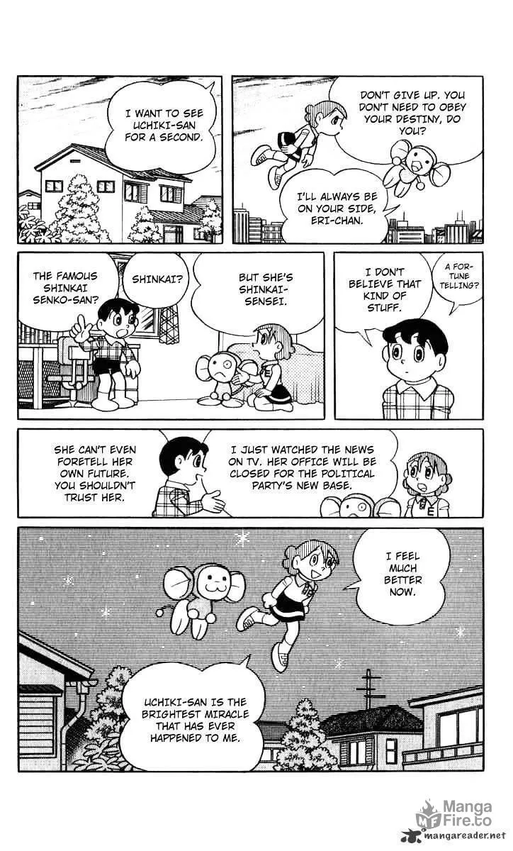 Read Chinpui chapter 45 image 14 on Lezhin