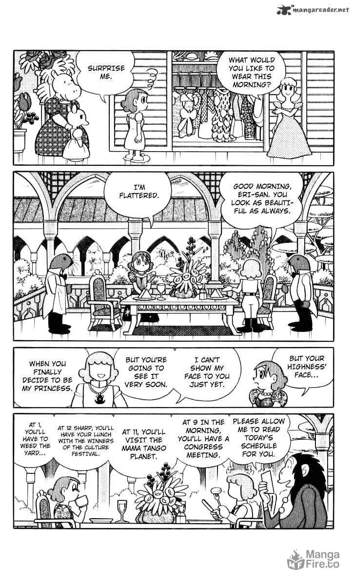 Read Chinpui chapter 45 image 2 on Lezhin