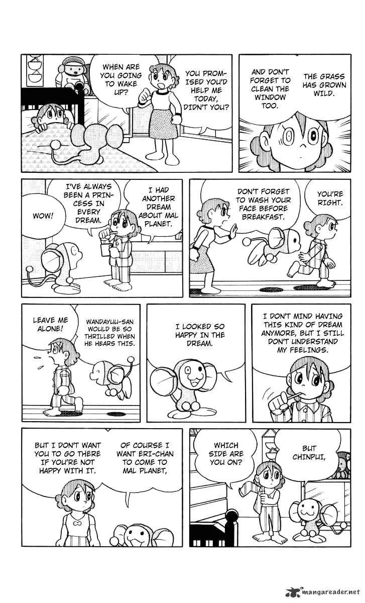 Read Chinpui chapter 45 image 3 on Lezhin
