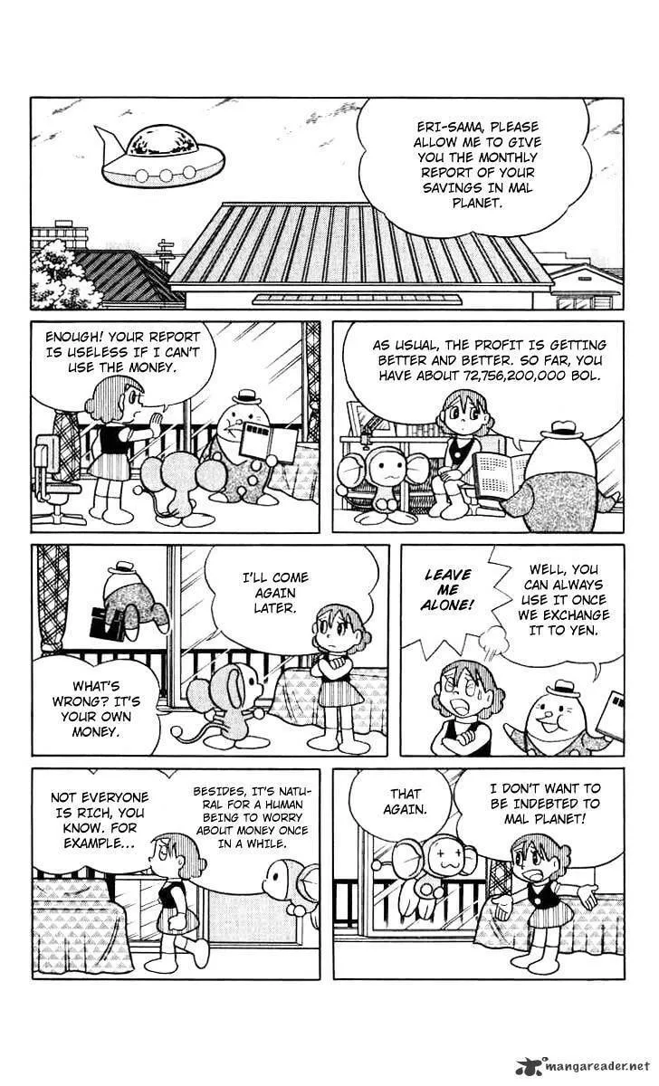 Read Chinpui chapter 46 image 1 on Lezhin
