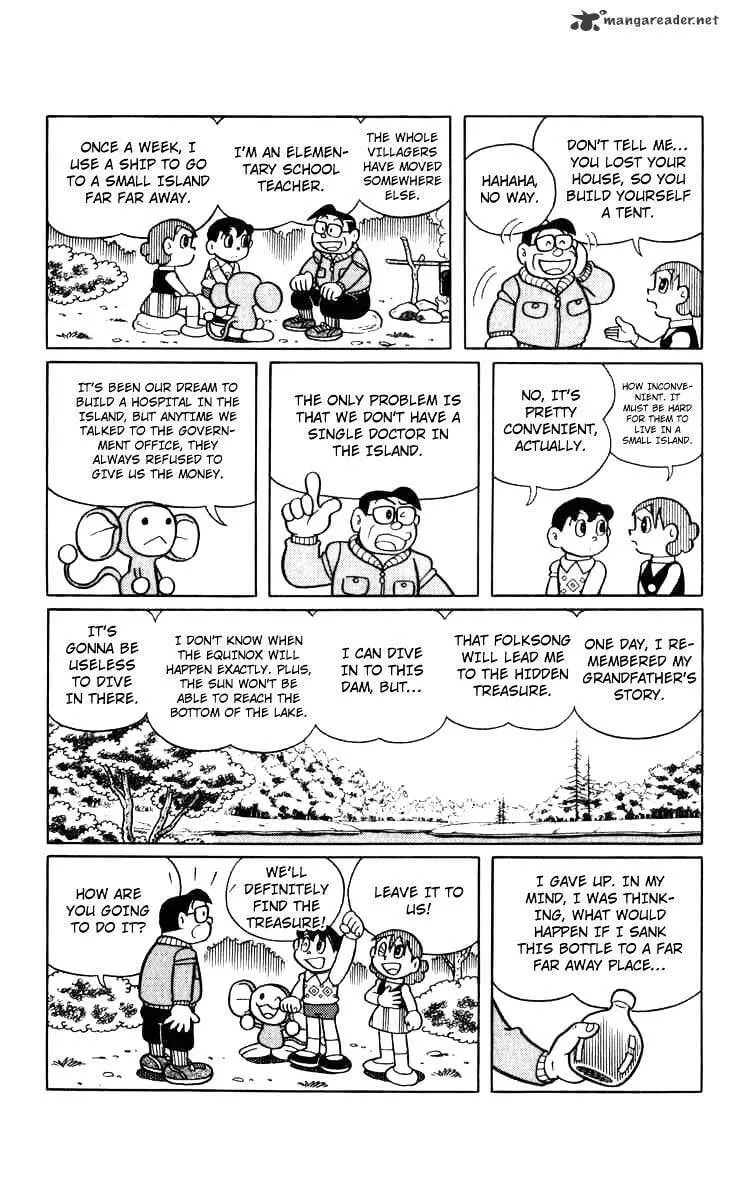 Read Chinpui chapter 46 image 12 on Lezhin