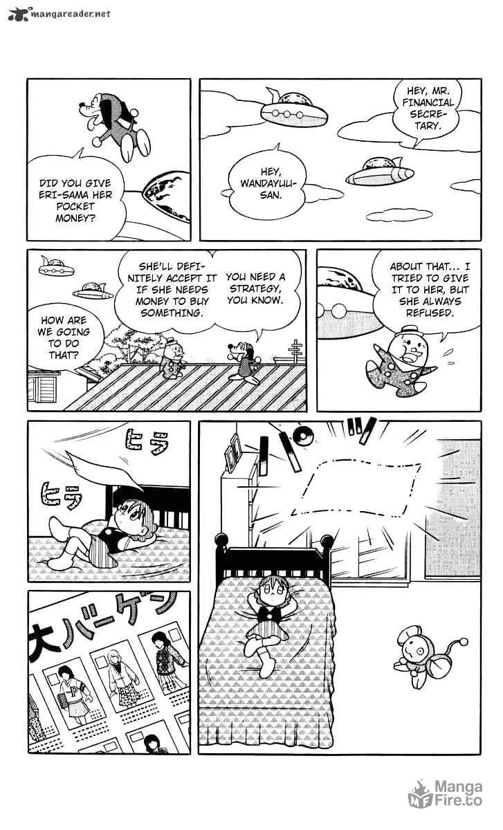Read Chinpui chapter 46 image 2 on Lezhin