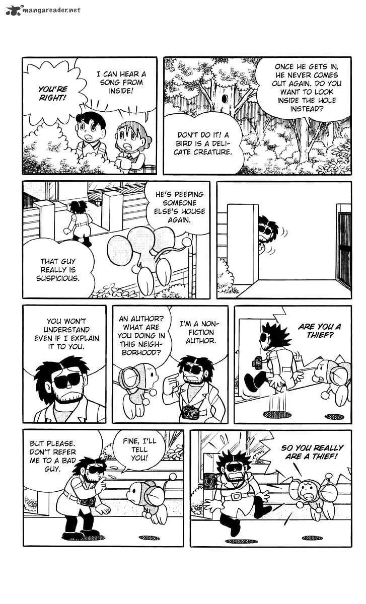Read Chinpui chapter 48 image 7 on Lezhin
