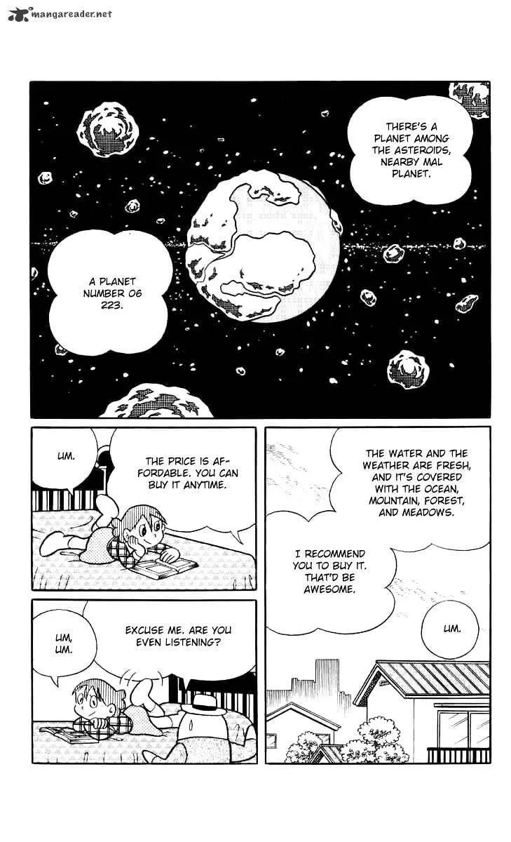 Read Chinpui chapter 49 image 1 on Lezhin
