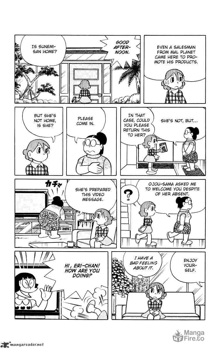 Read Chinpui chapter 49 image 5 on Lezhin