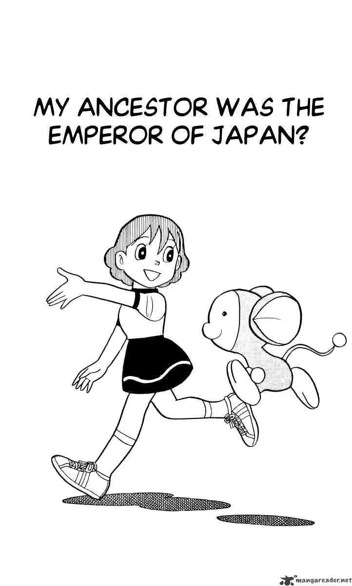 Read Chinpui chapter 5 image 1 on Lezhin