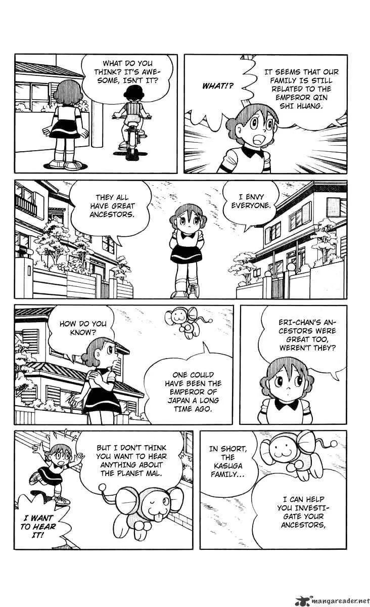 Read Chinpui chapter 5 image 10 on Lezhin