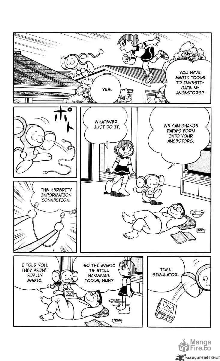 Read Chinpui chapter 5 image 11 on Lezhin