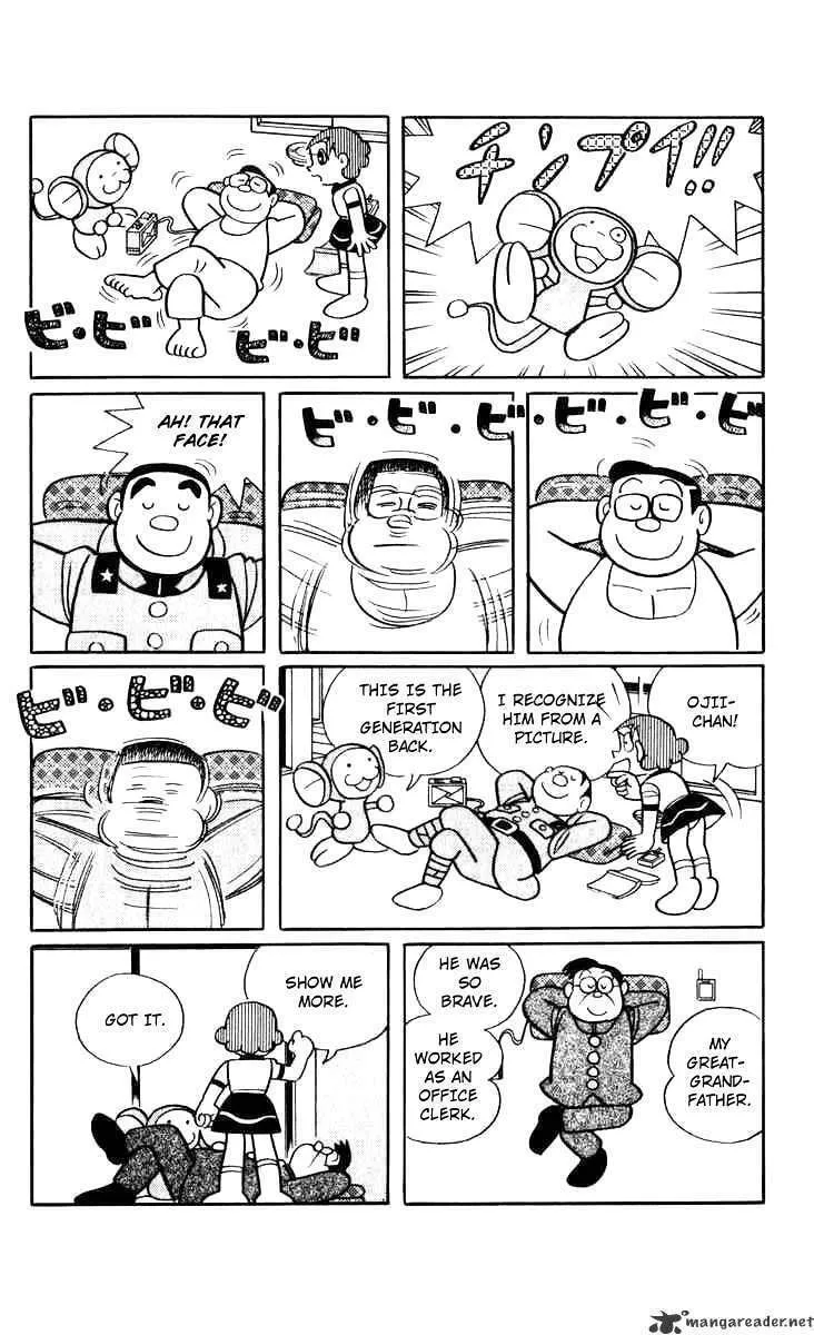 Read Chinpui chapter 5 image 12 on Lezhin