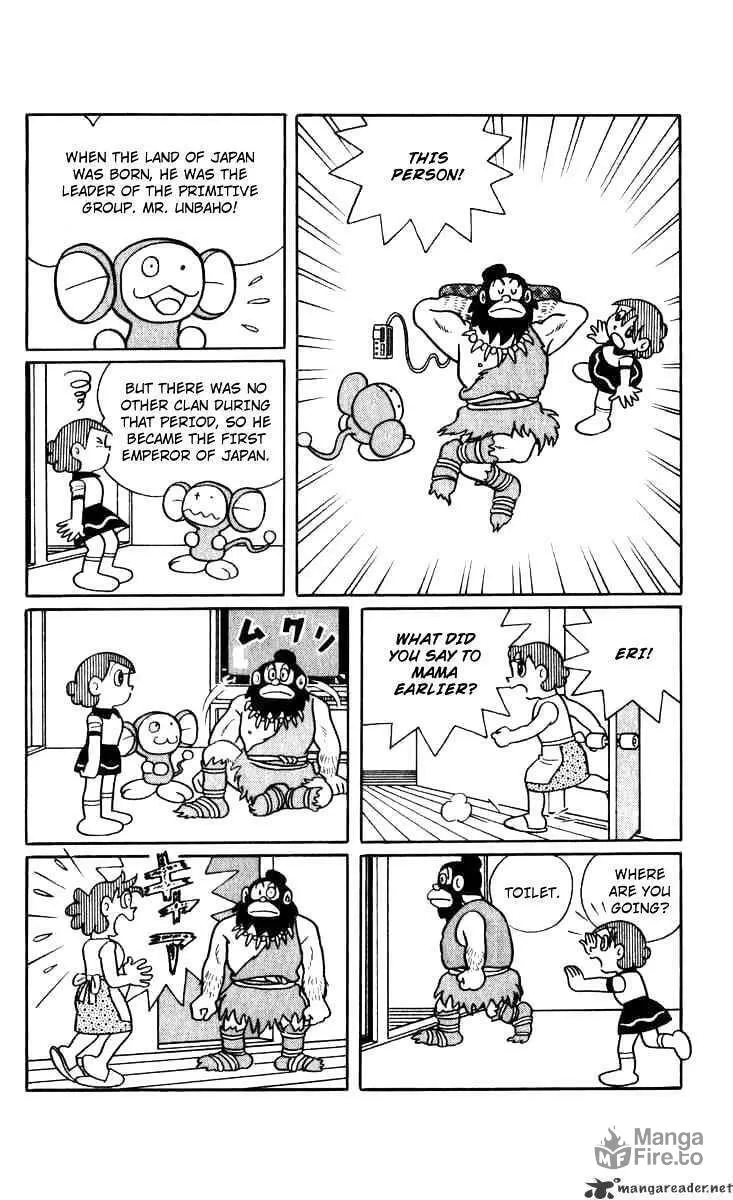 Read Chinpui chapter 5 image 14 on Lezhin