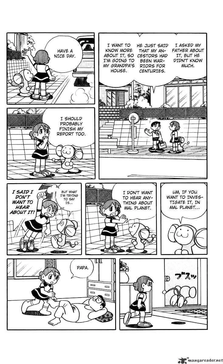 Read Chinpui chapter 5 image 6 on Lezhin