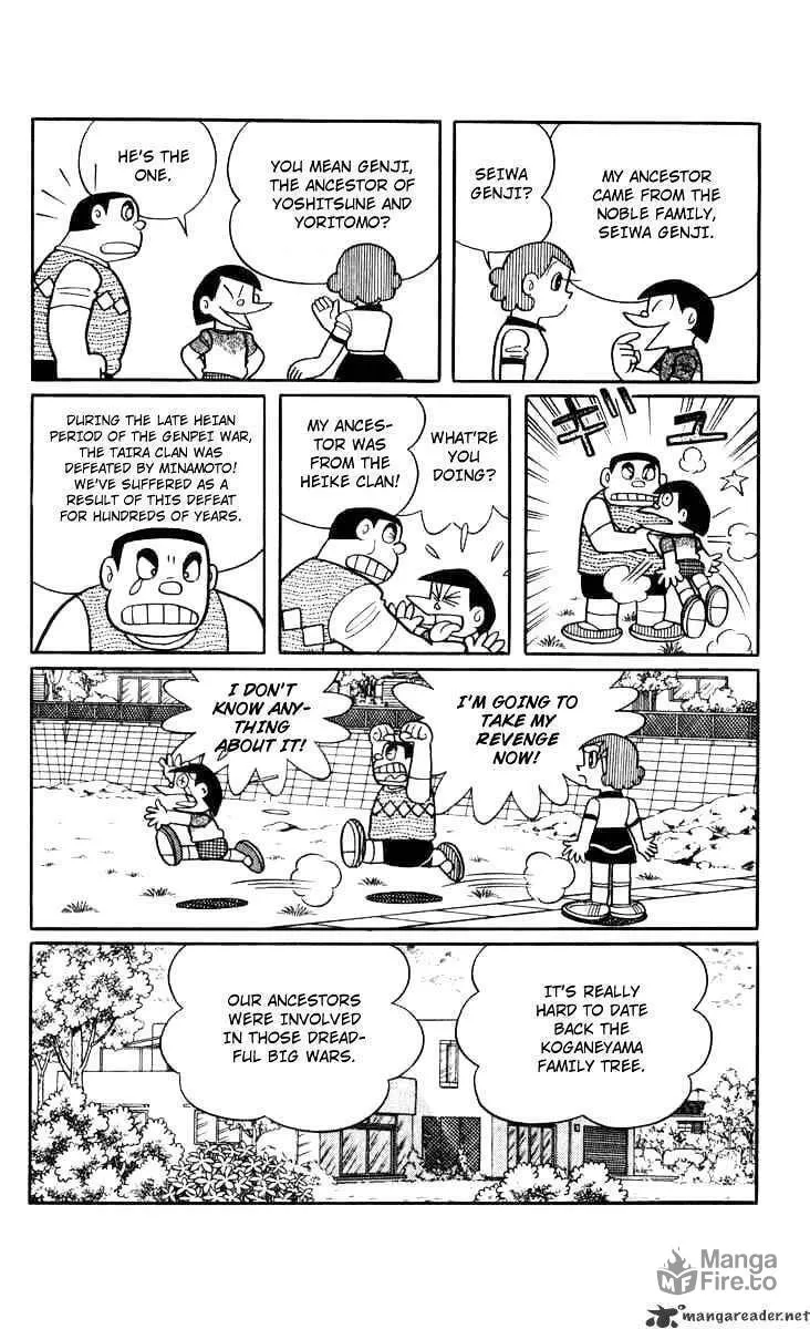 Read Chinpui chapter 5 image 8 on Lezhin