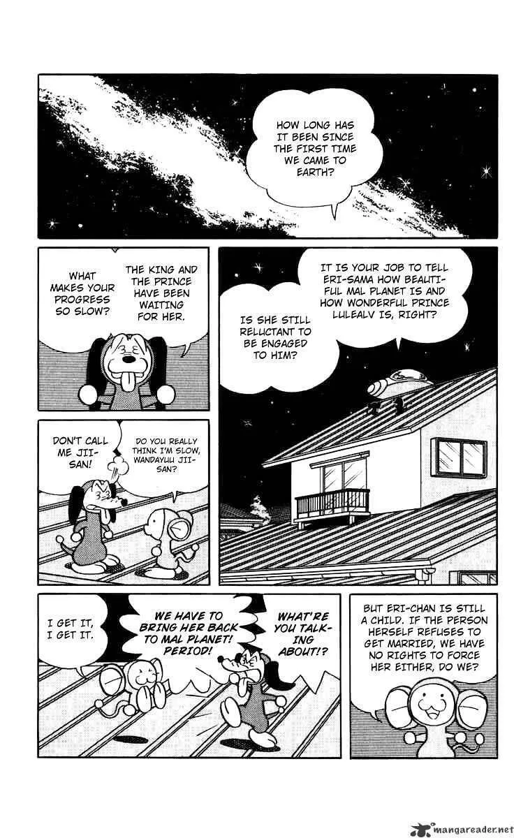 Read Chinpui chapter 6 image 1 on Lezhin
