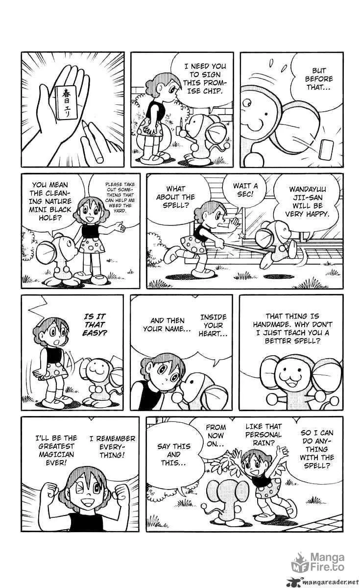 Read Chinpui chapter 6 image 11 on Lezhin
