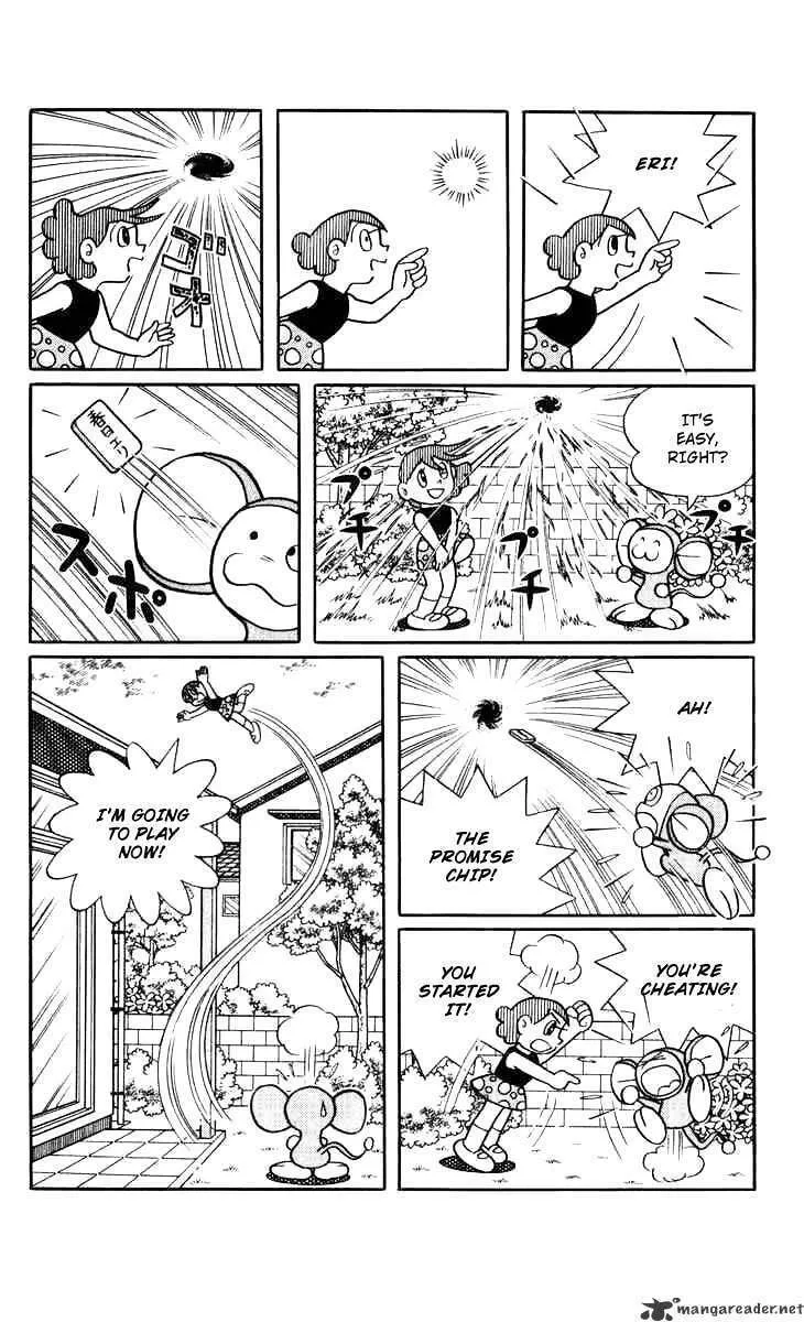 Read Chinpui chapter 6 image 12 on Lezhin