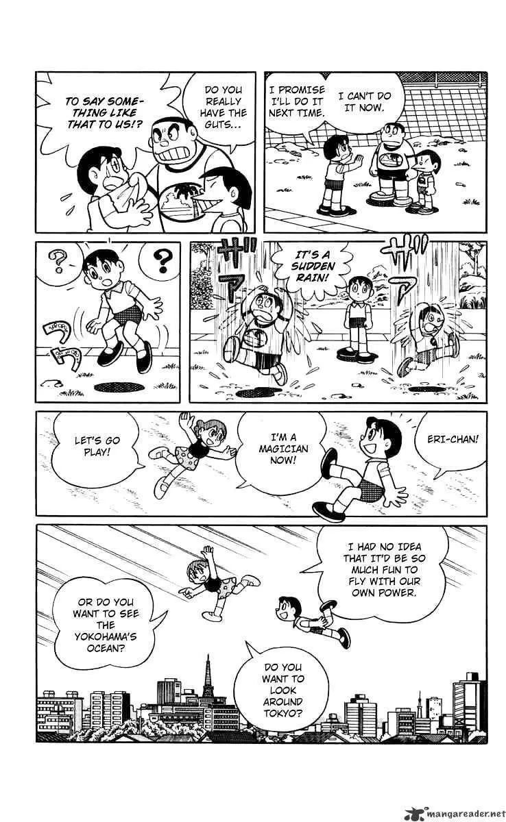 Read Chinpui chapter 6 image 13 on Lezhin