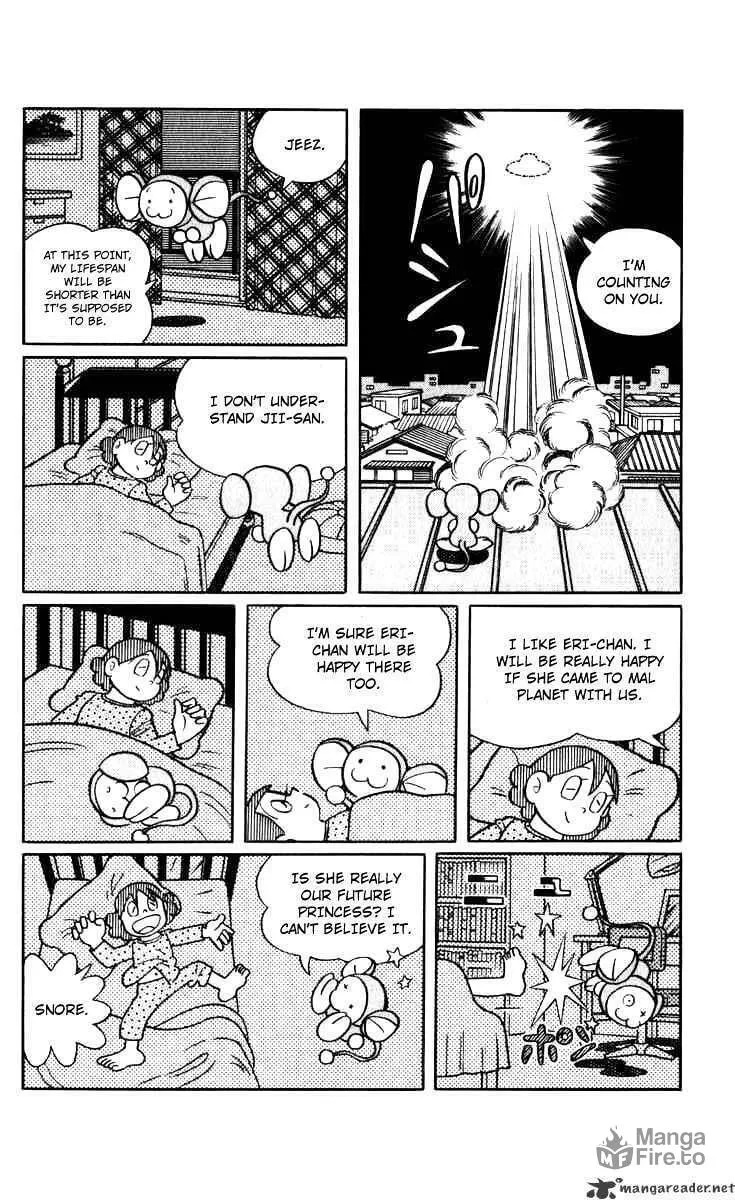 Read Chinpui chapter 6 image 2 on Lezhin