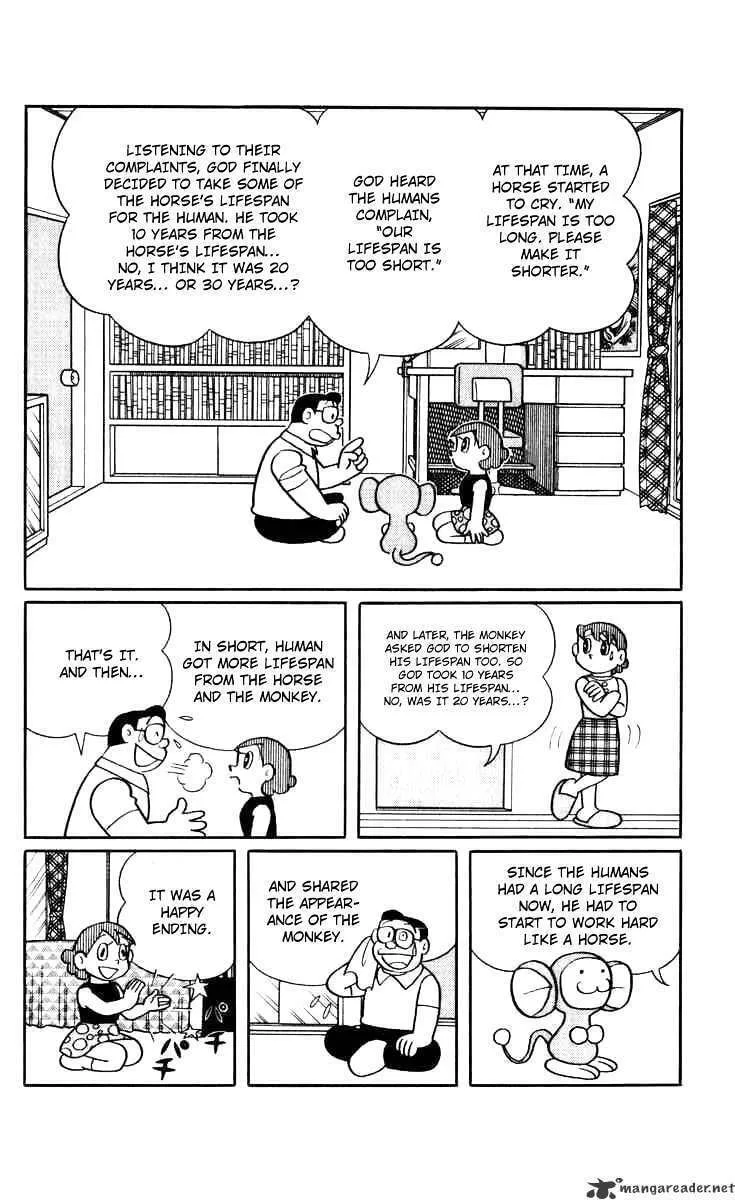 Read Chinpui chapter 6 image 6 on Lezhin
