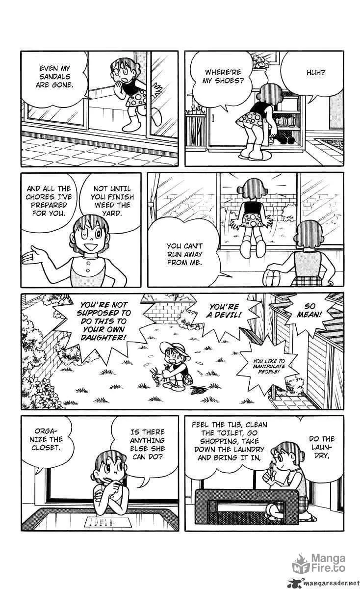 Read Chinpui chapter 6 image 9 on Lezhin