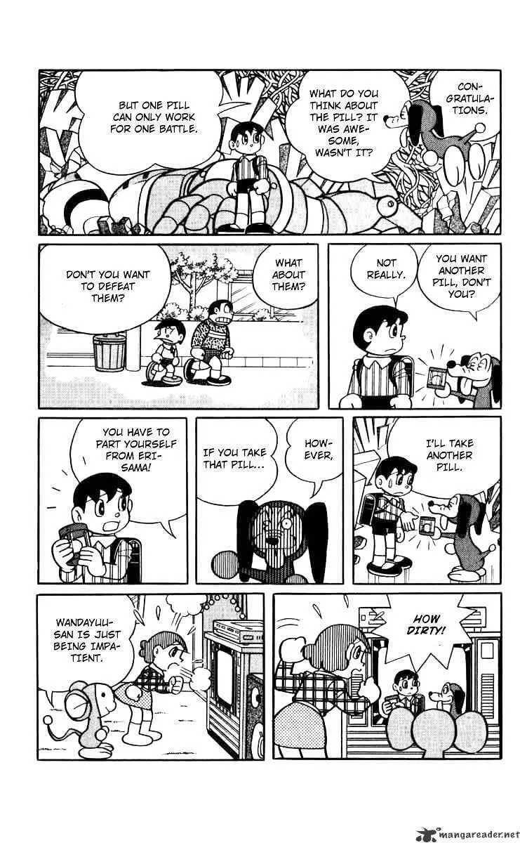 Read Chinpui chapter 7 image 12 on Lezhin